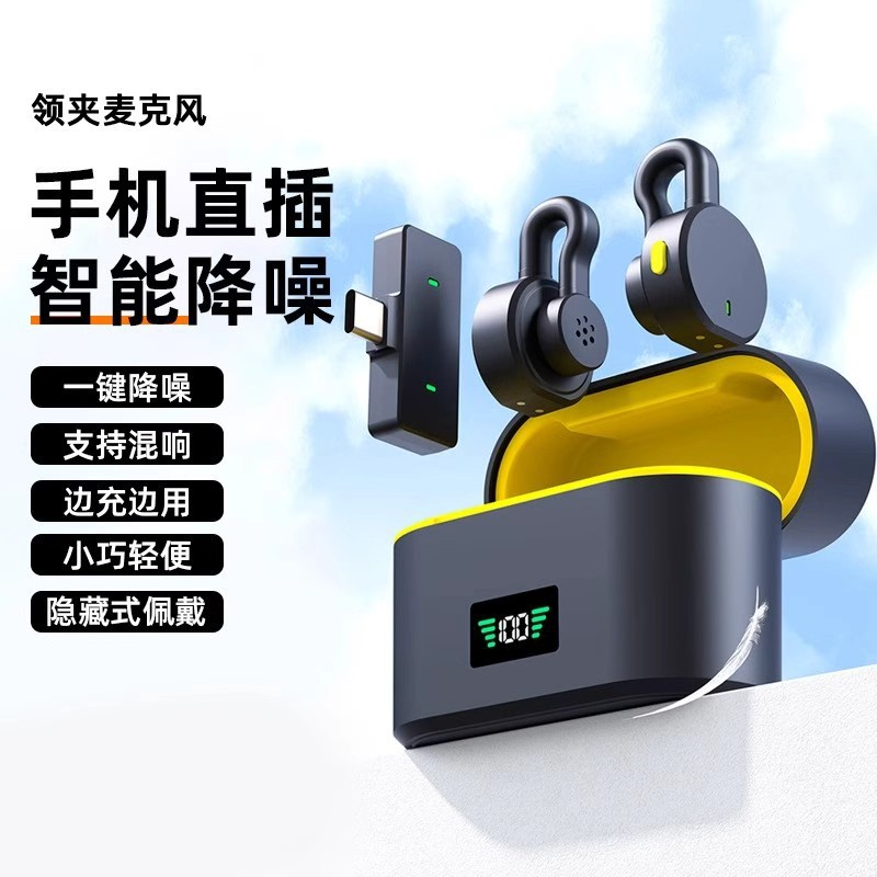 T60 cubierta escondida inalámbrica collar clipe micrófono al aire libre radio en vivo botón micrófono larga duración transfronteriza