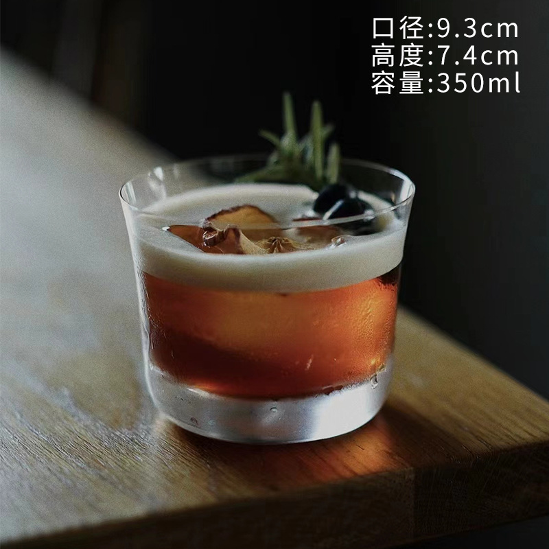 와이드 입 웨이스트 컵 350ml