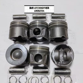 其他发动系统;车身及附件;活塞/活塞环