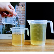批发塑料量杯1000ML加厚款带刻度杯子带提手烘焙工具冷水壶量水杯