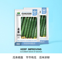 пïA߲˷Nδ115SϷNsһSϷNGƤ