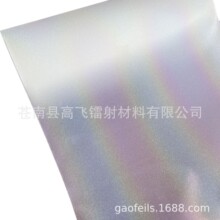 ͸���ʗl�A�T���[Ĥ ͸���߲��A�T���[Ĥ ͸���ʺ��A�T���[Ĥ