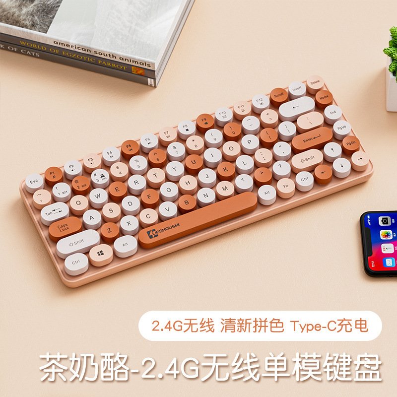 充電式Bluetoothキーボード、メカニカルタッチ、コンピュータノートパソコンタイピング、ワイヤレスマウスセット、iPadワイヤレスデュアルモード|undefined