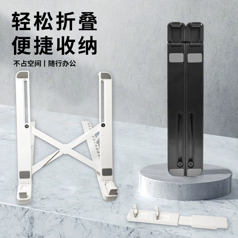 Заводская прямая партия 13 подъемных плоских кронштейнов для мобильных телефонов кронштейны портативные кронштейны для ноутбуков