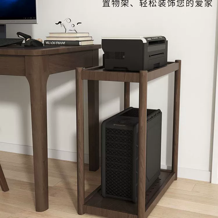 Solid wood computer host bracket chassis bracket computer printer storage rack floor-standing base mobile storage shelf