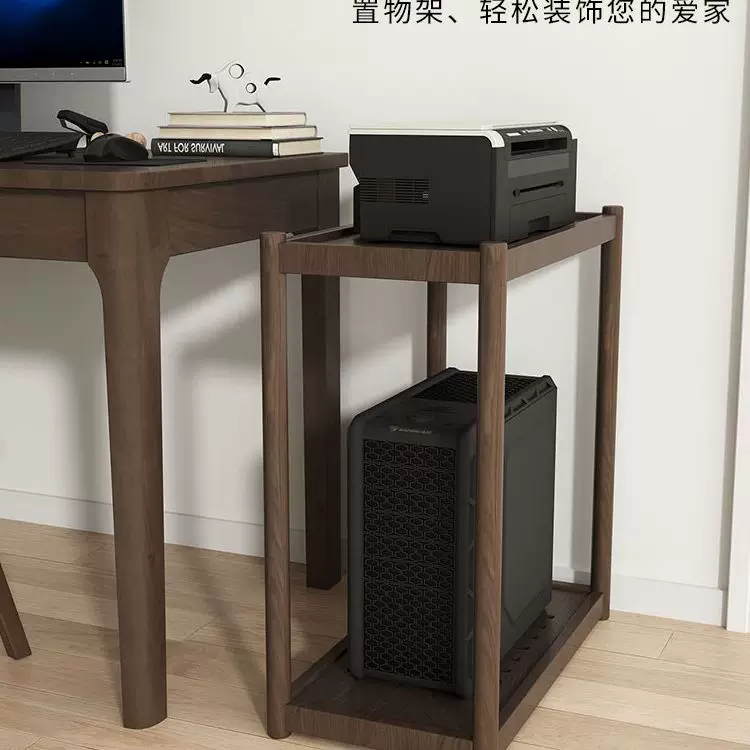 Solid wood computer host bracket chassis bracket computer printer storage rack floor-standing base mobile storage shelf