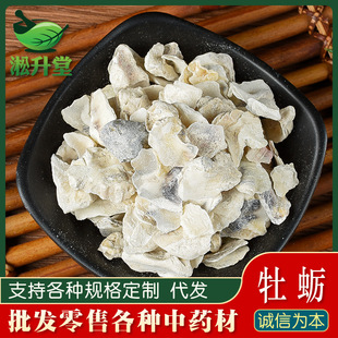 ĵϠ�F؛���l���� ��ĵϠ Ϡ�� ĵ���ĥ�ۿ���ș�Ĵ�ȫһ�����l