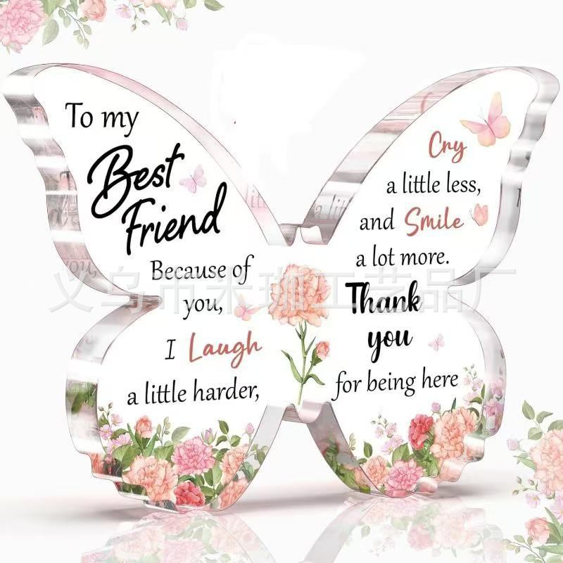 12.7*9.5*1 나비 H230