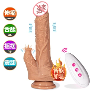 Product Media