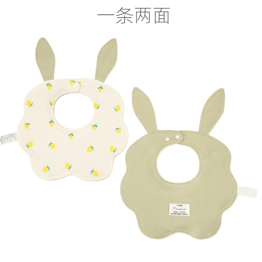 Babero de Pétalo con Orejas de Conejo de 100% Algodón Absorbente para Bebés image 52