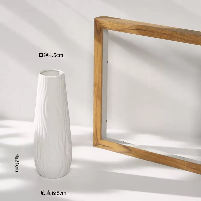 링윤/트럼펫