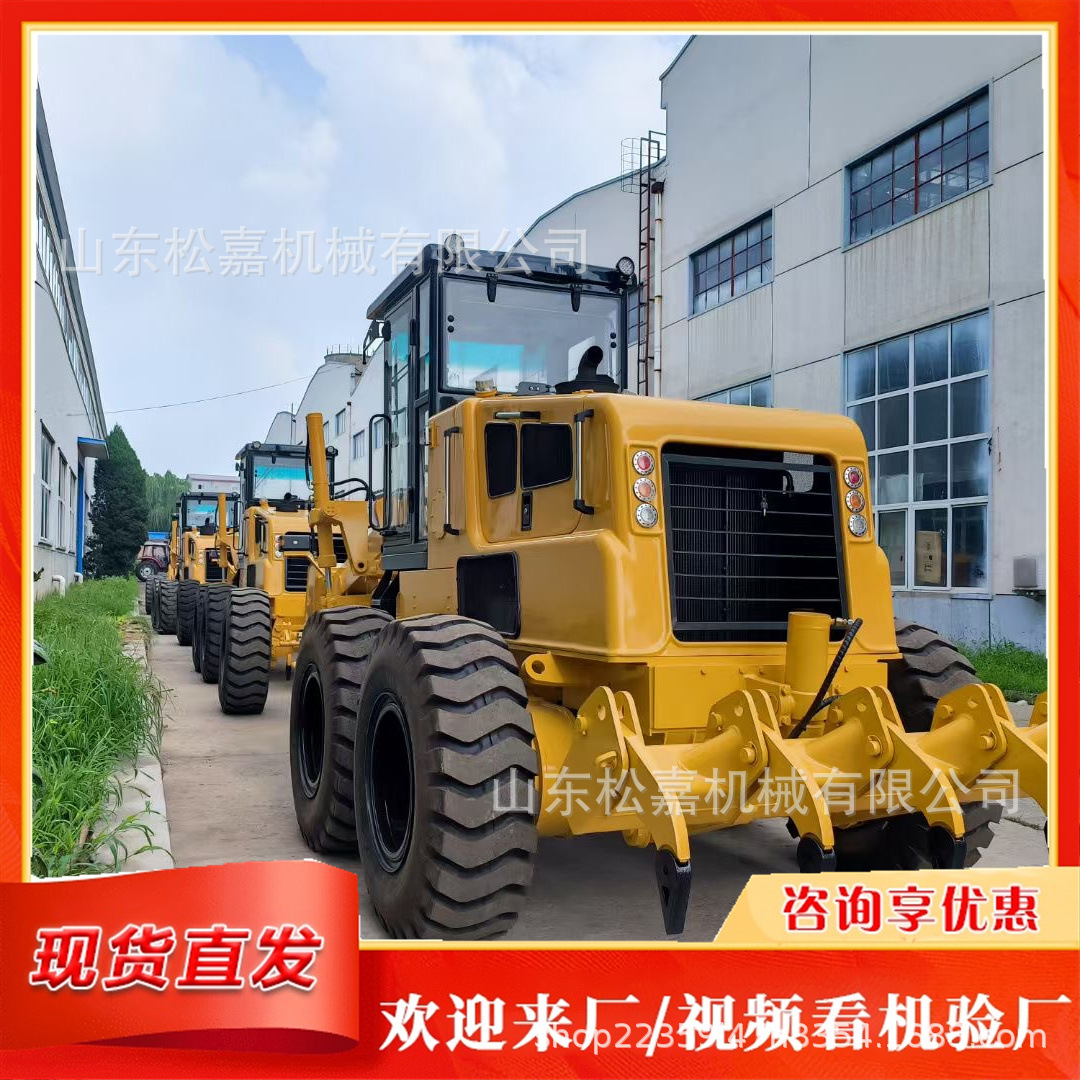 nivelación de suelo para construcción de carreteras nivelación de subsuelo de suspensión nivelación de tierras agrícolas nivelación de tierras