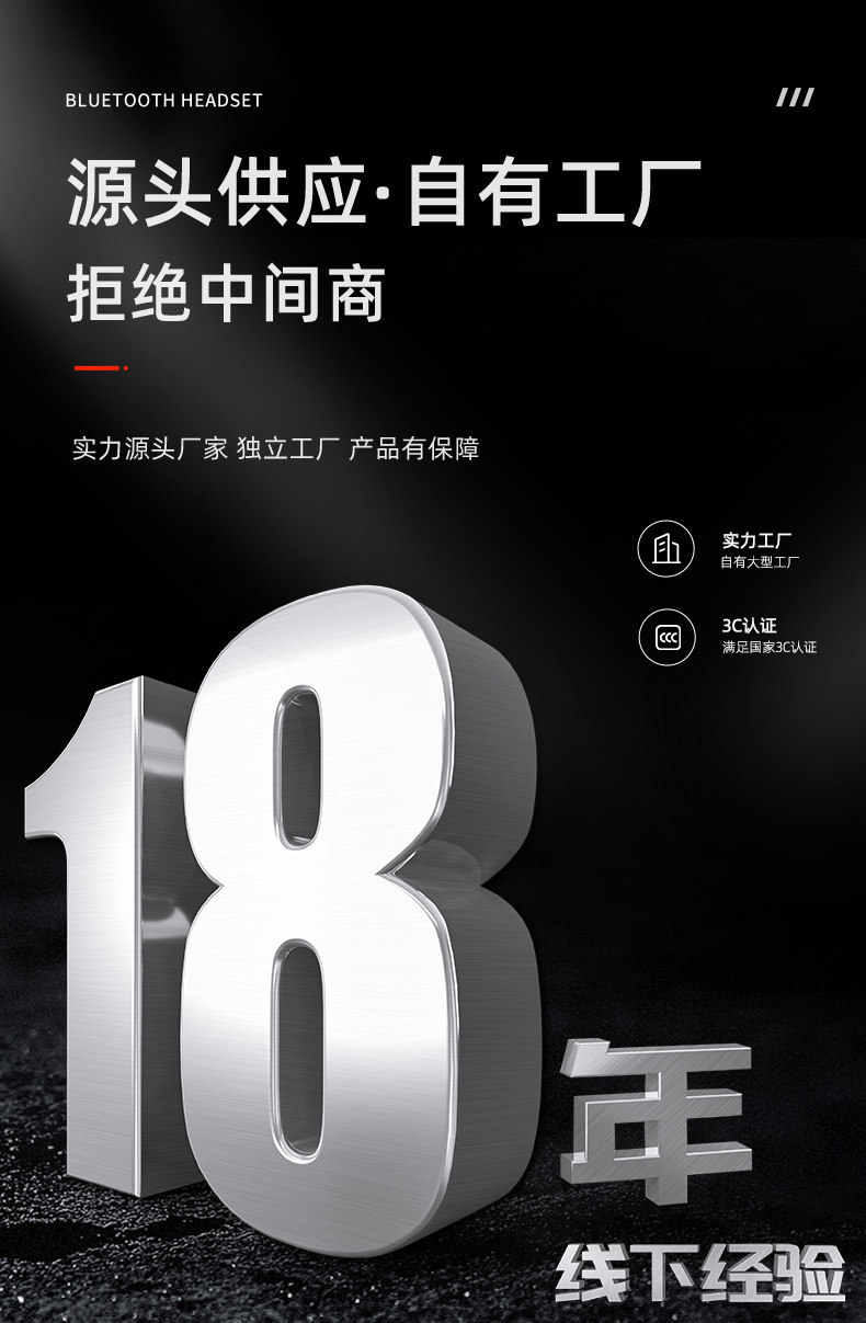 2026 Model Feifan R7 Dedicated Tpe Trunk Mat Car Interior Modification Accessories 26 Rear Drive Screen Protector