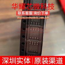 ADP3605ARZ ADP3605AR ȫ��ԭ�b ���bSOP-8 늺ɱ�ICоƬ