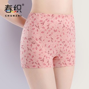 Cotton pants, base trousers, shorts, for middle age, loose fit, plus size