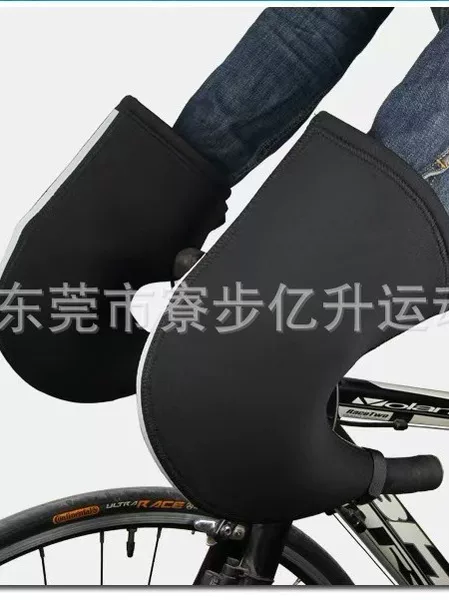 Road Cycling Gloves Warm Men and Women Anti-Slip Windproof Bicycle Cold-Proof Outdoor Gloves Ski Winter Cross-Border Gloves