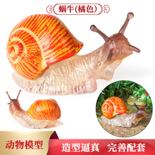 �羳���挍�Ą���ģ��΁ţ�b��@ͥԺ���L���ڃ�ͯ����J֪�[��