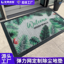 ����ӡ�������W�T�|�Ƶ��M�T�_�|�������K�ɶ��Ƶ�̺�e������؉|