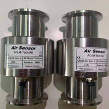 瑞典AQ 全系列气泡传感器 结构紧凑，一体成型式设计