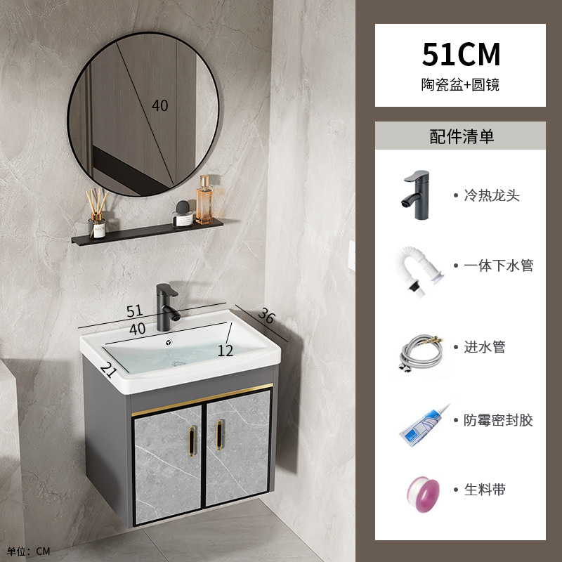 51 gabinete de cerámica + espejo redondo