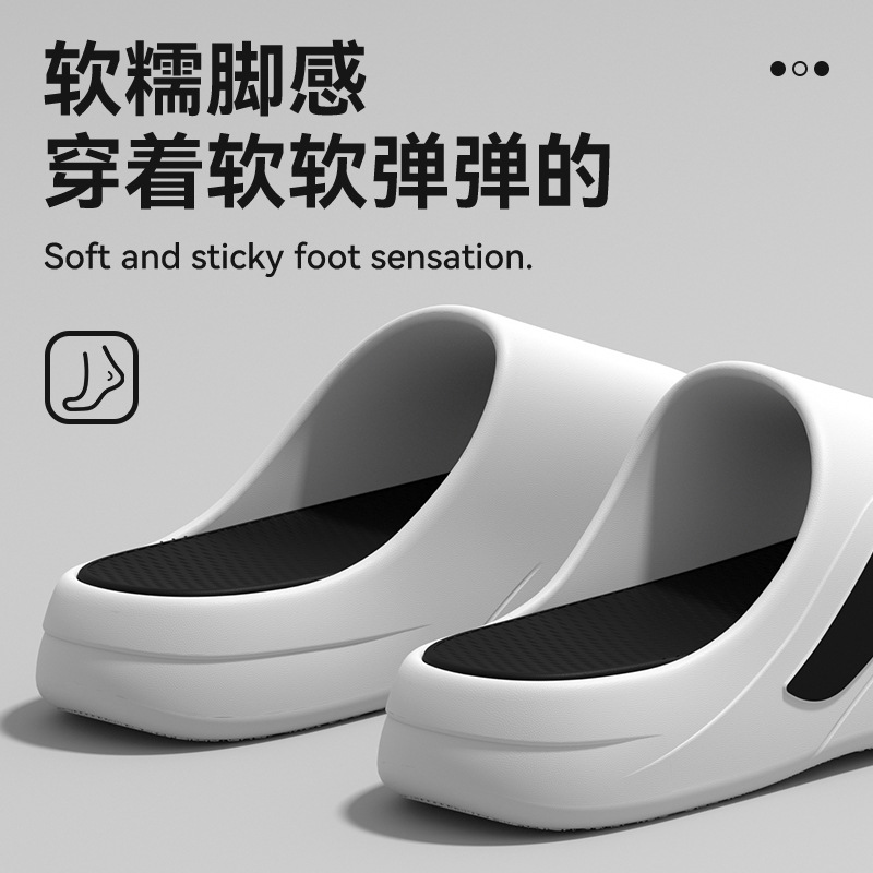 Zapatillas antiolentes para hombres verano 2025 nuevo antibacteriano interior casa casa baño pareja pisar la sensación de excremento para usar zapatillas frías para mujeres image 5