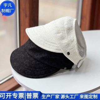 RPET同款扎马尾遮阳帽 百搭休闲大檐太阳帽 简约防晒帽 定制工厂