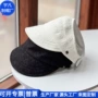定制同款休闲百搭太阳帽