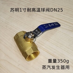 �K�����ݼy�͸ߜ��~���y�Ӻ��S�~ �����l�����y�T�_�PDN25 һ��