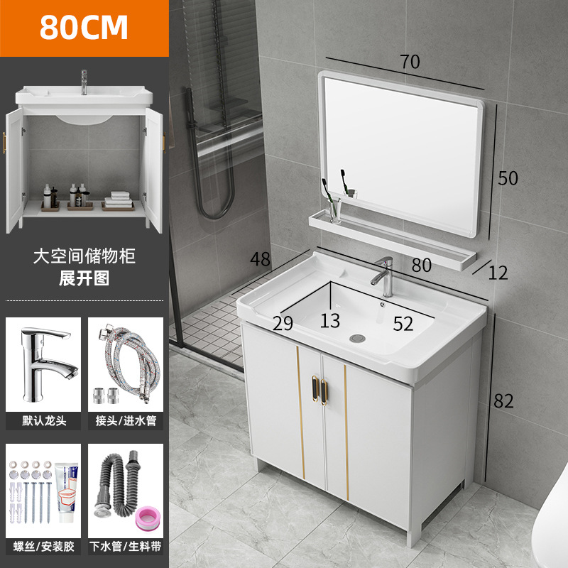 Simple piso lavabo moderno simple baño gabinete combinación tabla de lavado lavabo integrado cuenca