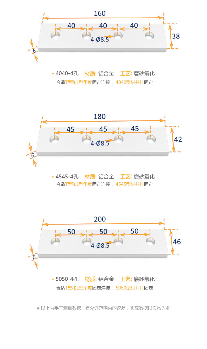 详情1_10.jpg