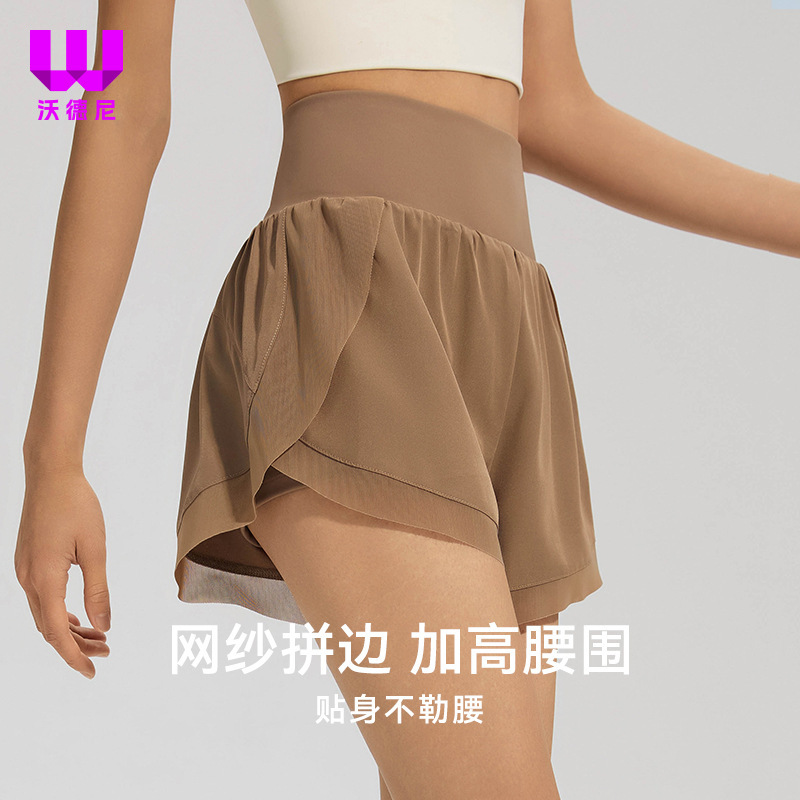 Yoga Shorts for Women, Faux Two-Piece with Lining, High-Waisted, Running Training, Anti-Exposure, Summer Sports Shorts with Anti-Exposure Design