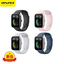 aweiþSH45ֱ˯\ʱOy{ͨԒ