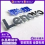 门头精神亚克力定制水晶字