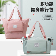 旅行袋大容量短途干湿分离健身包游泳包手提行李包可折叠工厂直销