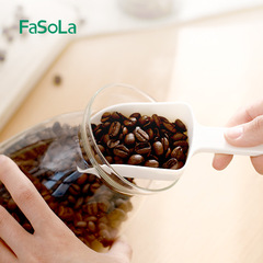 FaSoLa Tea Shop Specialized Thickened Plastic Ice Scraper/Cutter for Ice Cubes, Food Dried Fruits, Rice Flour, Sunflower Seeds