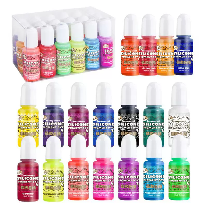 台瑞热销捏捏胶硅胶调色色精着色剂diy液体硅胶色素染料跨境新品