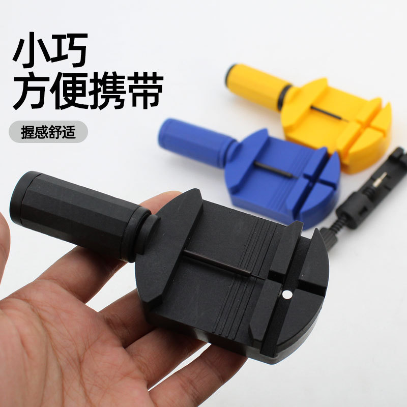 メーカー卸売時計リムーバー、スチールストリップ切断および分解ツール、時計チェーン取り外しアジャスター、修理時計ストラップツール、時計アジャスター|undefined
