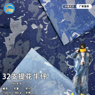 ������Ʒ32֧ţ���Ứ���϶βʼ������w�Ứ���b�r��ѝ�Ӳ������l