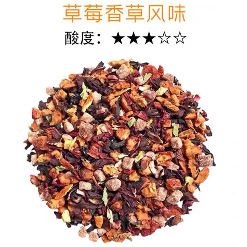 바닐라 딸기(파리 샹젤리제) 미디엄 애시드