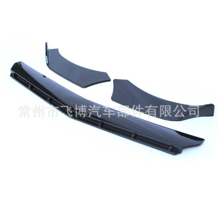 Universal C-Type Front Lip for Mercedes C-Class, Front Splitter, Modified Body Kit Accessories, Three-Section Front Lip