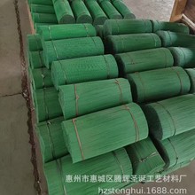 2号 3号花杆铁丝绿色花艺胶带玫瑰diy包装丝网花胶带手工仿真花杆