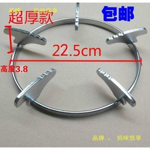 德国铸钢煤气灶支架炉台燃气灶架托锅炉架用小锅奶锅砂锅防滑架子