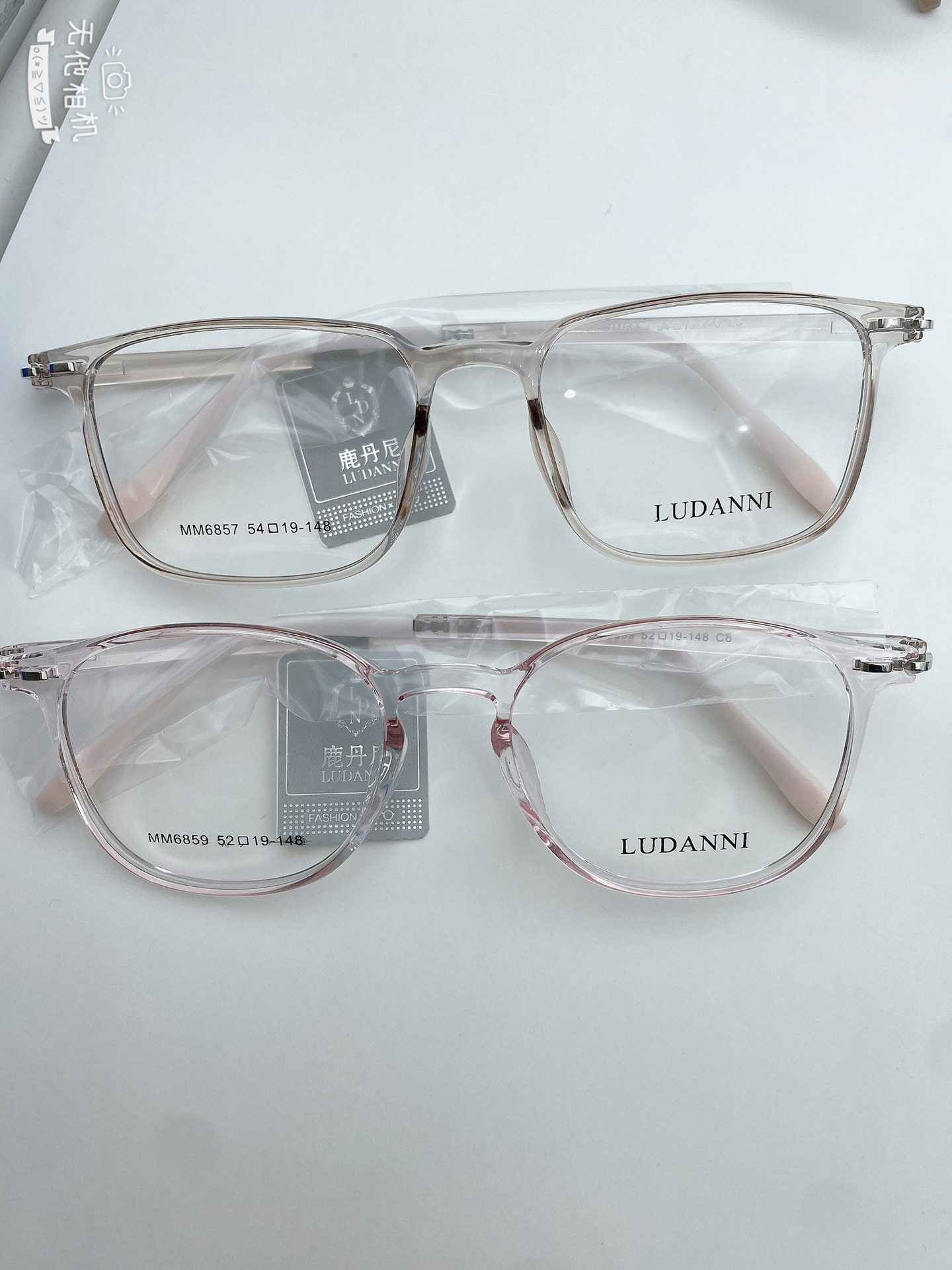 複数の超軽量TR90フレーム金属大学入試メガネフレームの黒い男性モデルは近視に合うことができます。