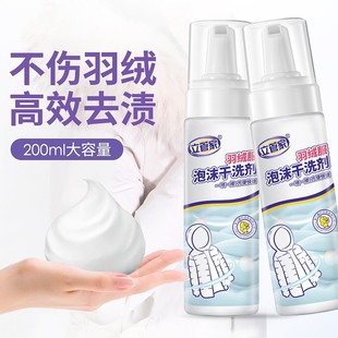 ��q����ϴ������ȥ����ˮϴ�oˮӡ���b��ϴ��ȥ�ۄ�ȥ�n��q����