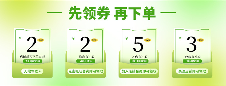 Corn Wheat Compound Peptide Solid Drink Powder 35g Nutritious Breakfast Meal Replacement overview