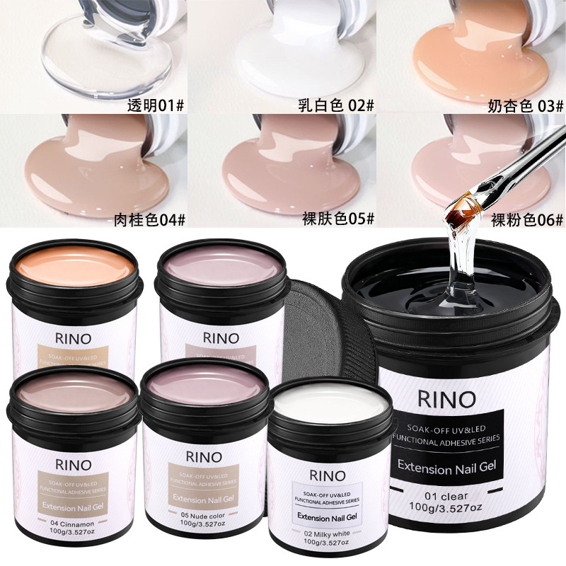 Cross-Border Large-Capacity Milk-Free Structure-Building Gel Extension Gel High-Hardness Shaping Paper Tray Nude Color 7-in-1 Gel Cross-Border Large-Capacity Milk-Free Structure-Building Gel Extension Gel High-Hardness Shaping Paper Tray Nude Color 7-in-1 Gel
