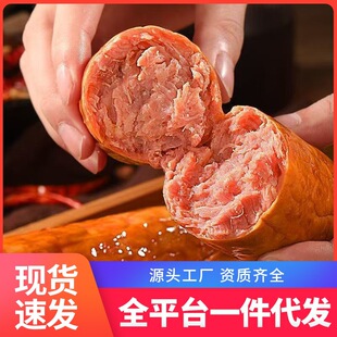 �ؼ����u�ϻ��������ľ��Ѭ��������˺��ʽ�����_����ʳ���l