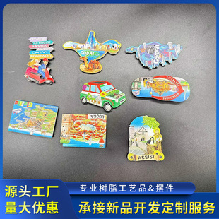 ��ӡ�����N���Ʊ����N��֬�����N��ˇƷ�羳�����N���^�����N
