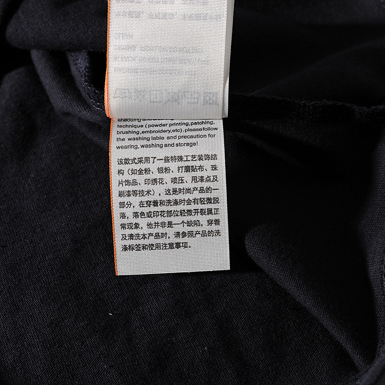 Air-rainbow American minimalist embroidered letter men's round-necked short-sleeved T-shirt youth half-sleeve AR808 44