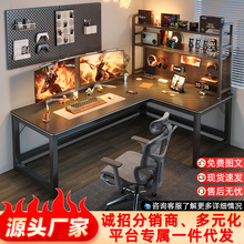 �D����X��̨ʽ�F�����s������̼�w�S�y������L�͹���̨�k������